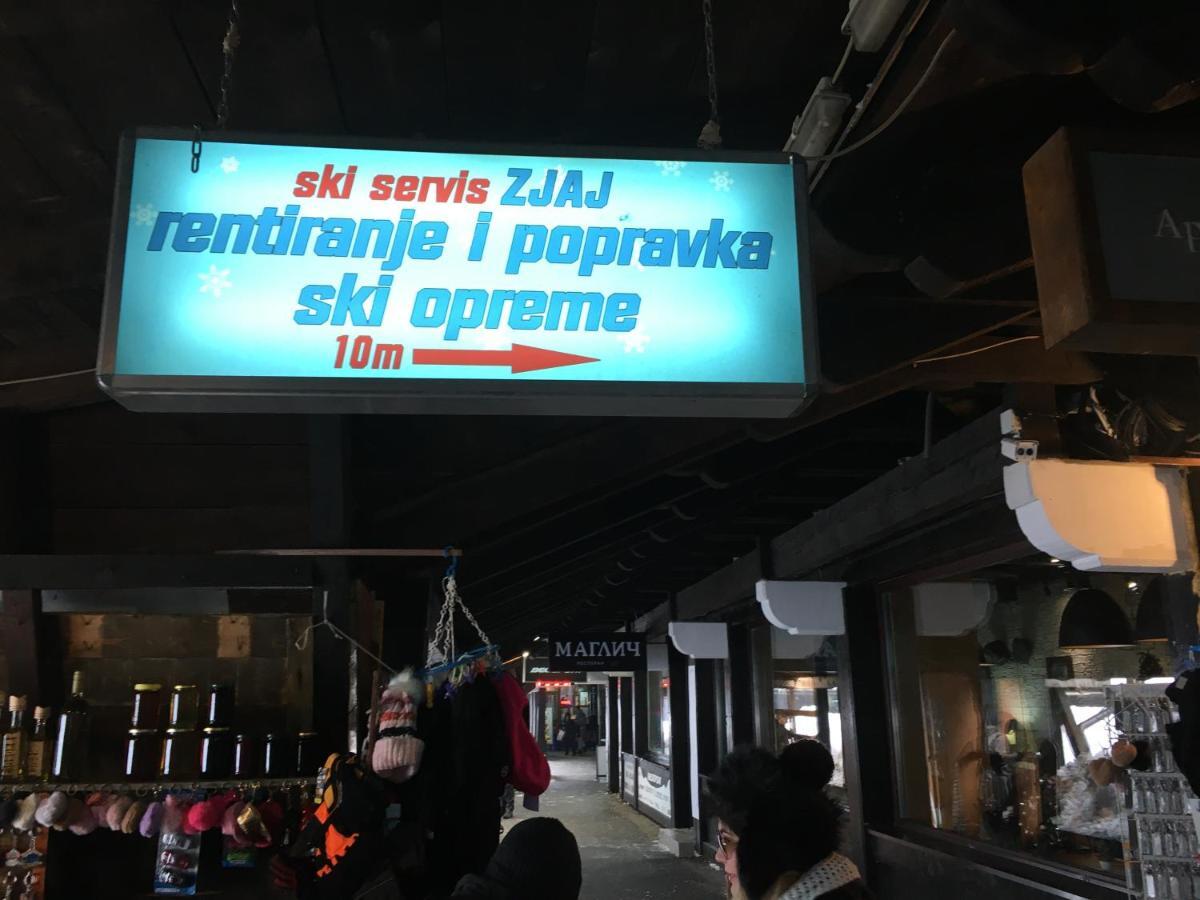 Ski & Spa Apartment S20 Milmari Resort Копаоник Экстерьер фото